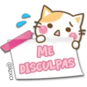 @lexa
ME
DISCULPAS