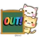 OUT!
@lexa