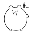 ग