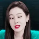 Son Yejin 8