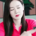 Son Yejin 18