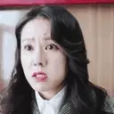Son Yejin 7