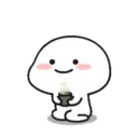 Quby Mov 2  ️ 29