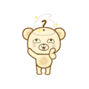 🍨🐻ice cream bears🍦🐻 8