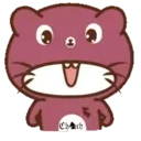 ༺Wen❦the small meow v๏l.3༻ 25