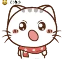 ༺Wen❦the small meow v๏l.3༻ 21