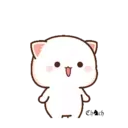꧁Mochi Peɑch Cɑtmov #6꧂ 12