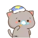 ꧁Mochi Peɑch Cɑtmov #6꧂ 28