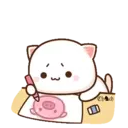 ꧁Mochi Peɑch Cɑtmov #6꧂ 25