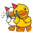 DUCK mov. 15