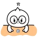 Tuzki in black and white 9
