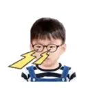 NENES mov 24