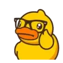 B.Duck, Mov 8