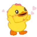 B.Duck, Mov 10
