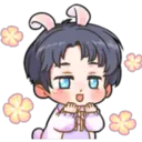非
A