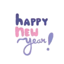 С Новым Годом 19