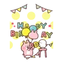 Celebrando con Piske y Usagi MOV 11