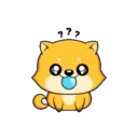 Cute Animals 1 MOVbyYessy 28