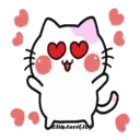 I Love You 1 Movi 5
