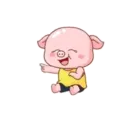 Happy daily life of cute piggy MOV 21
