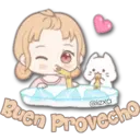 Machita Linda 17