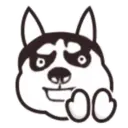 HUSKY EMOJI Mov 13