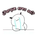 Just Crying MOV 5