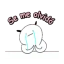 Just Crying MOV 9