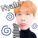 Nyah!