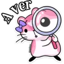 💗🐹 Lovely HAMSTER 🐹💗 4