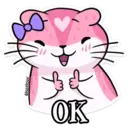 💗🐹 Lovely HAMSTER 🐹💗 5