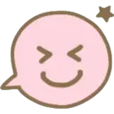 Ballon Text Emojis 9