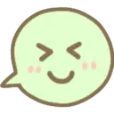 Ballon Text Emojis 16