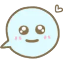 Ballon Text Emojis 15