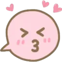 Ballon Text Emojis 8