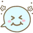 Ballon Text Emojis 3