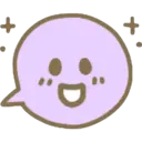 Ballon Text Emojis 7