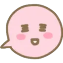 Ballon Text Emojis 6