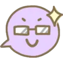 Ballon Text Emojis 28