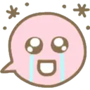 Ballon Text Emojis 27