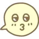 Ballon Text Emojis 25