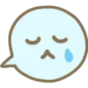 Ballon Text Emojis 20