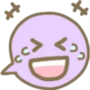 Ballon Text Emojis 19