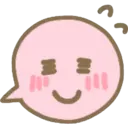 Ballon Text Emojis 11