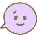 Ballon Text Emojis 30