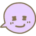 Ballon Text Emojis 22