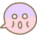 Ballon Text Emojis 1
