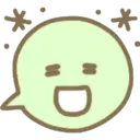 Ballon Text Emojis 5