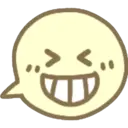 Ballon Text Emojis 13