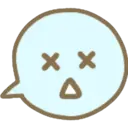 Ballon Text Emojis 29